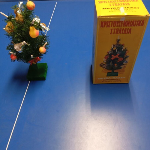 Christmas tree used 60s small