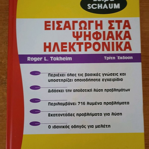 Introduction to Digital Electronics like new