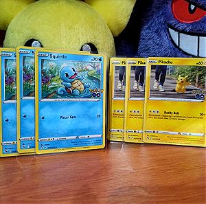26 Pokemon κάρτες από τη συλλογή Pokemon Go