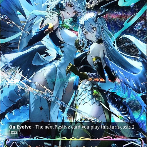 Si Long Draconic God-Queen Evolved Ultimate Shadowverse Evolve card