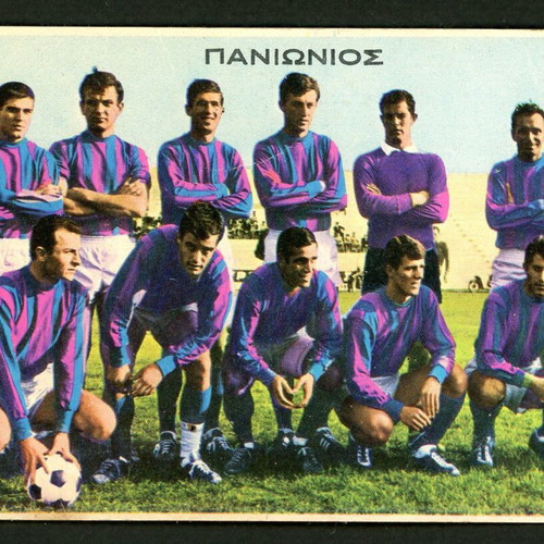 Panionios Cowboy Gum 1970s large card used