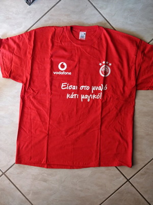 Ολυμπιακός T-shirt καινούργιο για τα 40 πρωταθλήματα, μέγεθος Xlarge