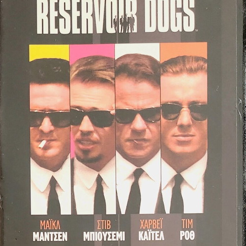 Reservoir Dogs DVD like new, slim case, subtitles