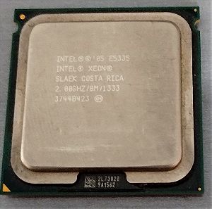 Intel Xeon E5335 2 GHz 2.00GHZ 8MB CACHE 1333MHZ SLAC7 Socket 771