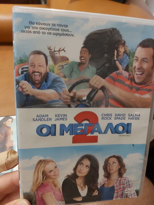 Grown Ups 2 10 DVDs like new, comedy