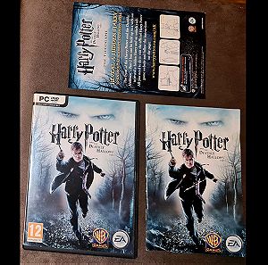 Harry Potter and the Deathly Hallows Part 1 PC