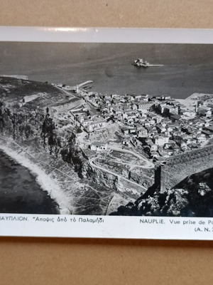 Postcard "Nafplio - View from Palamidi" used, black and white
