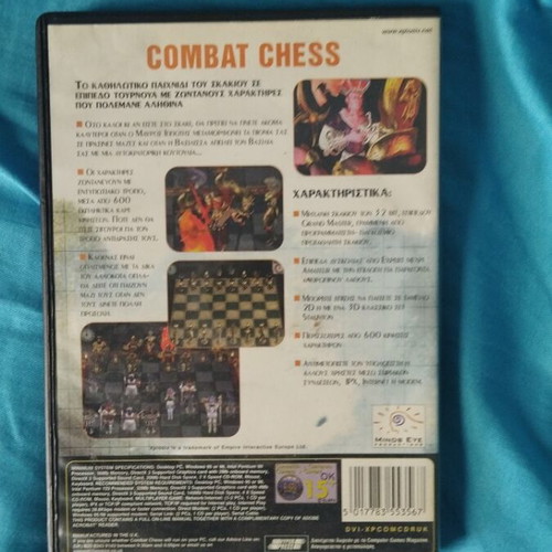 Combat Chess PC game in good condition