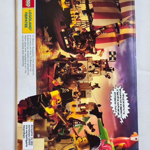 Megalo Miky Issue 278 used comic book