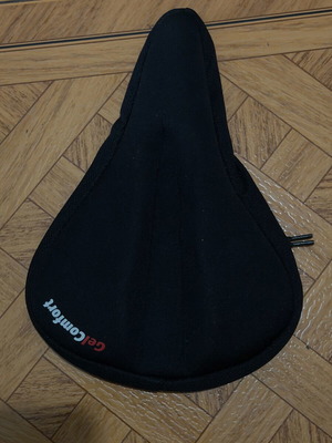 Crivit Sports Gel Comfort saddle cover new with pressure relief cutout