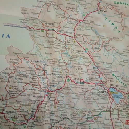 Map of Ioannina and Surrounding Area used