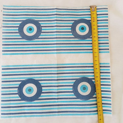 Decoupage Napkins Eye & Stripes 5 Pieces