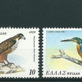 Hellas 1979 Endangered Birds of Greece Complete Stamp Set MNH