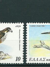 Hellas 1979 Endangered Birds of Greece Complete Stamp Set MNH