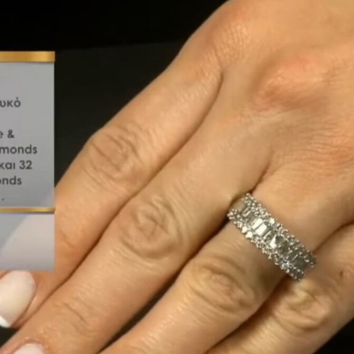 White Gold 10K Ring with 1.22ct Baguette & Brilliant Diamonds Like New