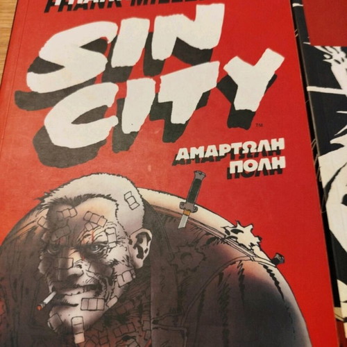 Sin City Amartoli Poli like new