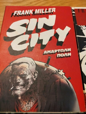 Sin City Amartoli Poli like new
