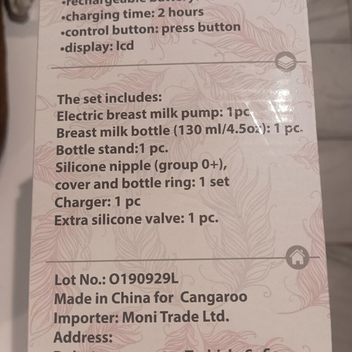 Cangaroo Gentle Touch electric breast pump used