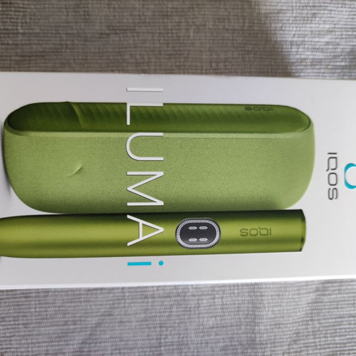 Illuma i Prime new sealed device