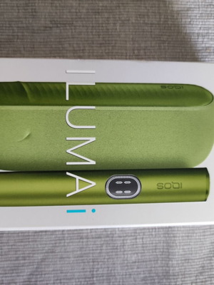 Illuma i Prime new sealed device