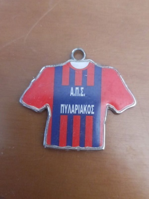Metal souvenir pendant of Pylariakos team used