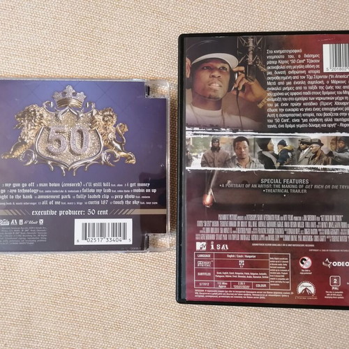 50 Cent Curtis DVD and CD like new, biography and action