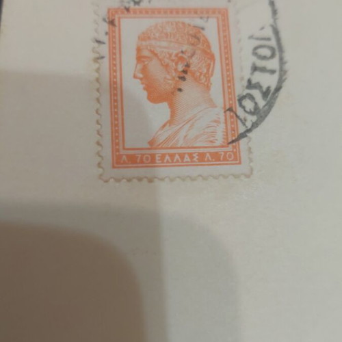 The Peace and the Communists booklet used, 1960 edition