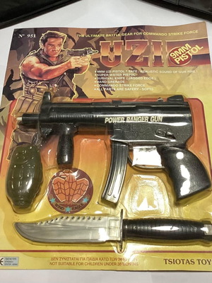 Uzi toy Tsiotas Greek made, new, 1980s
