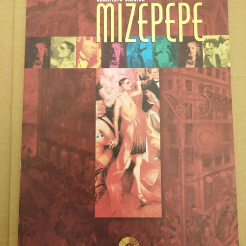 Alkis Kourkoulos Miserere theatrical program used