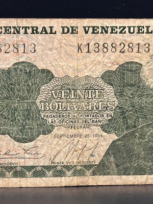 Venezuela 20 Bolinares 1984 used