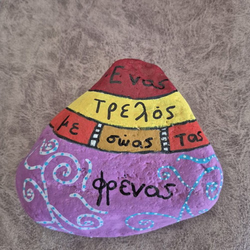 Decorative painted stone with tempera