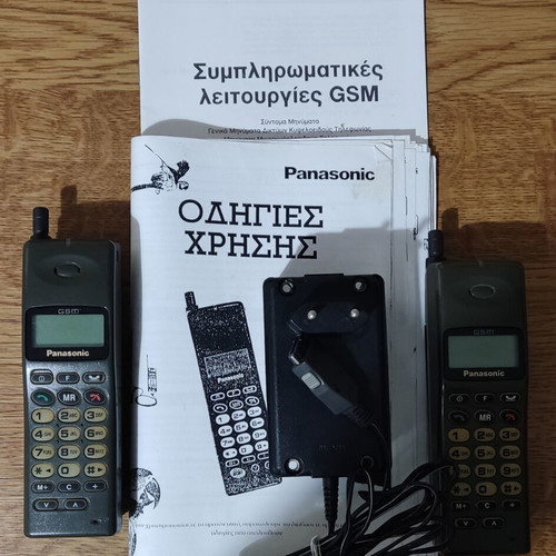 Panasonic EB-G350 mobile phones used, set of 2, black