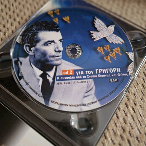 Grigoris Bithikotsis 2CD like new, laiko tribute