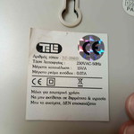 Τηλεφωνικό κέντρο Tele PABX 208-416 καινούργιο επαγγελματικό σύστημα