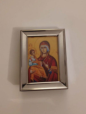 Small Silver Tabletop Frame 10x7cm like new