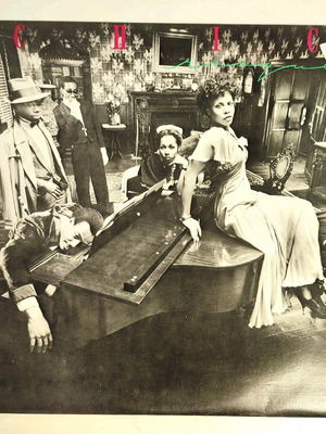 Chic Risqué vinyl like new, 1979, R&B / Soul
