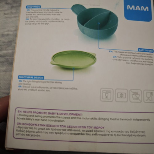 Mam baby feeding bowl, plastic, blue