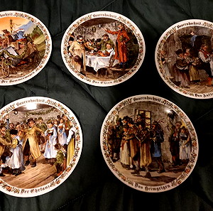 5 πιάτα SELTMANN WEIDEN BAVARIA W.GERMANY