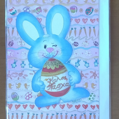 Easter cards and postcards new, set of 16 pieces