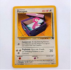 Porygon (Team Rocket 48/82) Pokemon Card