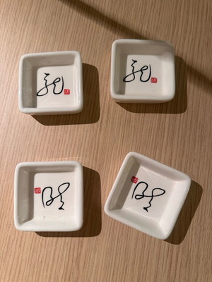 Sushi small plates for soya sauce new