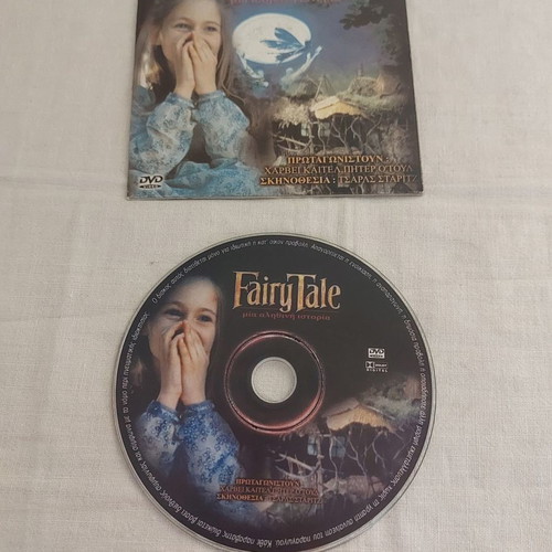 FairyTale A True Story DVD used, fantasy with subtitles