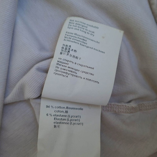 Marc Cain Sports women's shirt size L, like new, beige, lace back