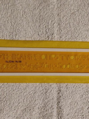 Είδη σχεδίασης μεταχειρισμένα με στένσιλ και διαβήτη