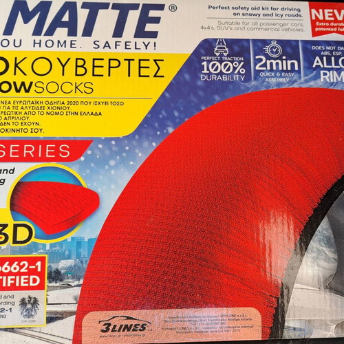 Matte X-LARGE snow socks new, set of 2 anti-slip