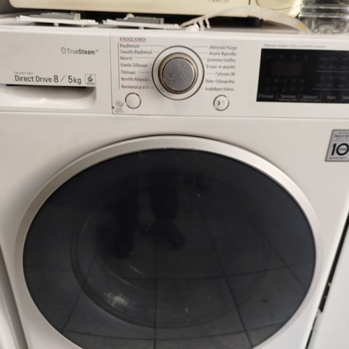 LG washing machine and dryer 8+5 kg