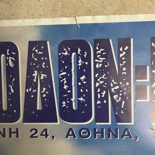 Rodon Live 1990s Birthday Party Poster, Athens Greece