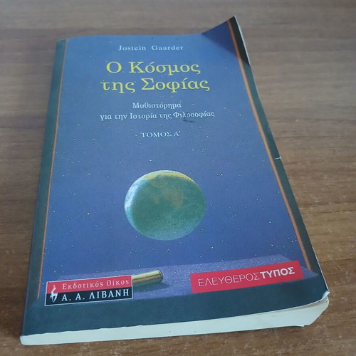 Jostein Gaarder The World of Sophie novel