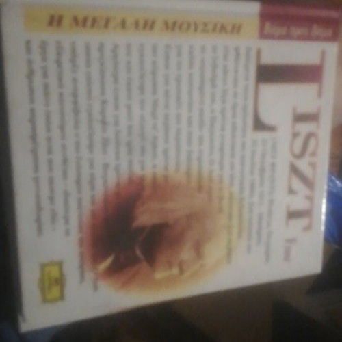 Franz Liszt CD booklet new, classical