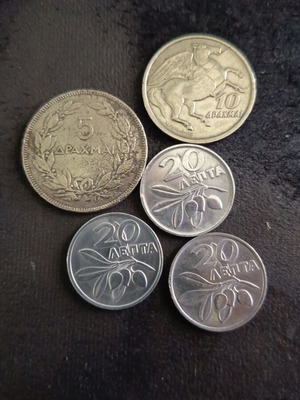 Collectible set of 5 coins like new, Greece 1930-1973